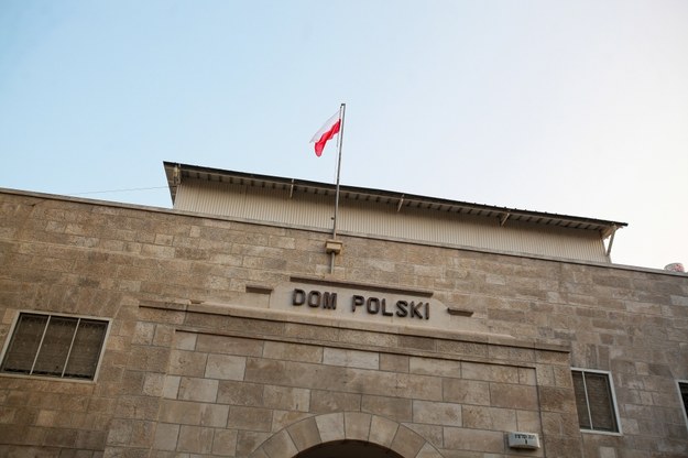 Dom Polski prowadzony przez siostry Elżbietanki w Jerozolimie /Mateusz Marek /PAP