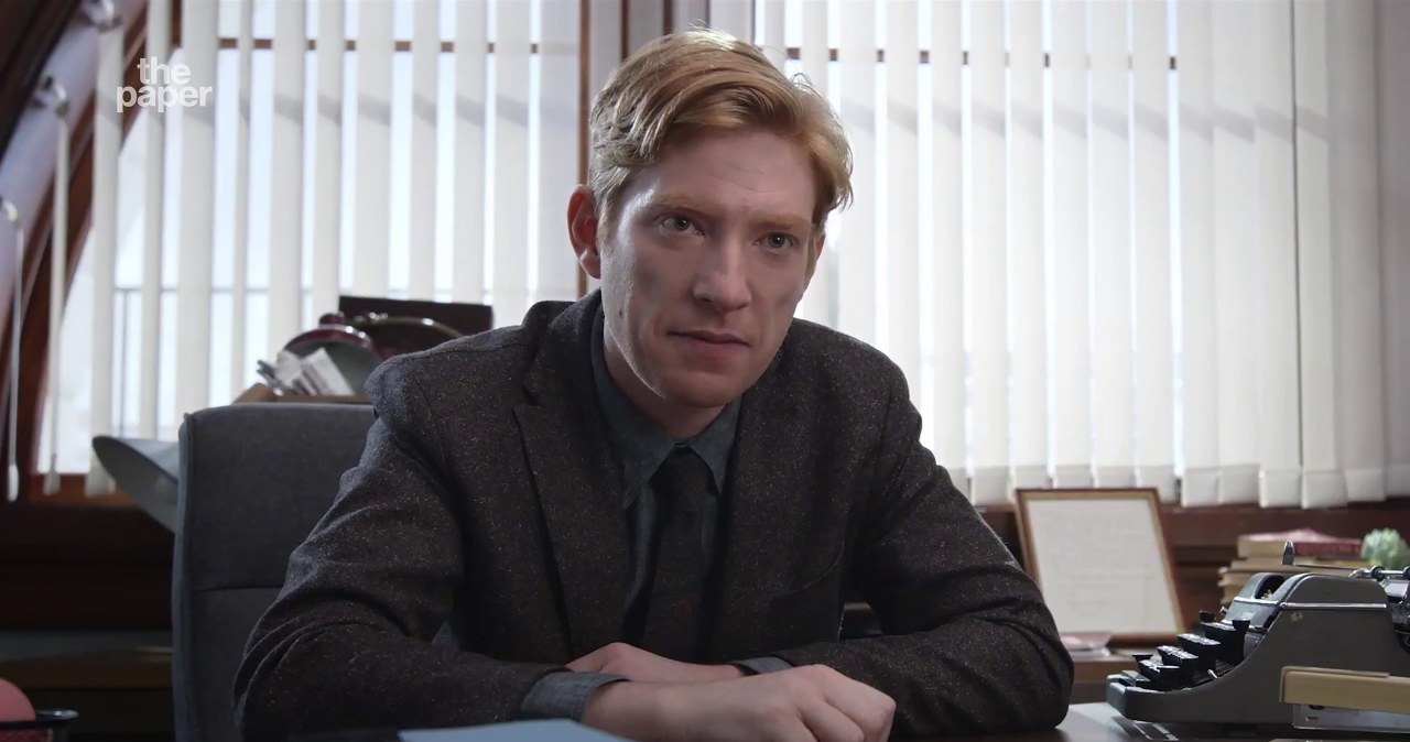 Domhnall Gleeson w "The Paper" /BACKGRID / Backgrid UK / Forum /Agencja FORUM