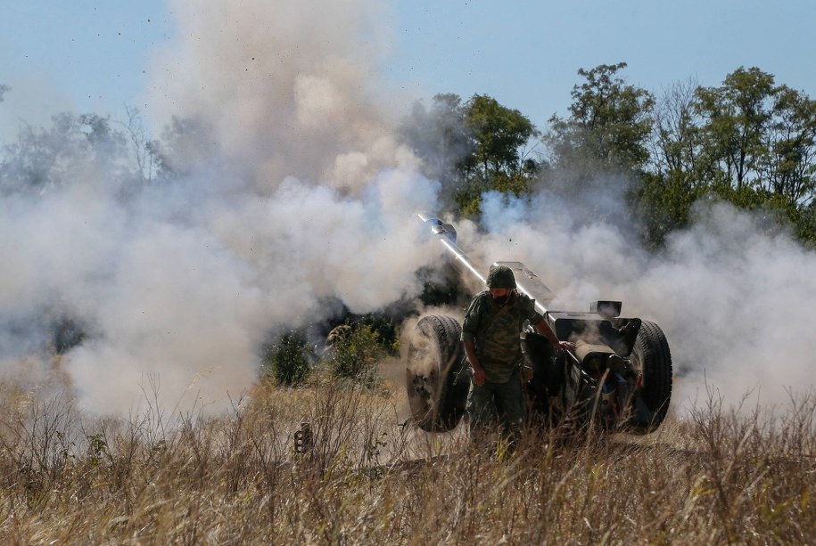 Donbas /Dave Mustaine /PAP/EPA