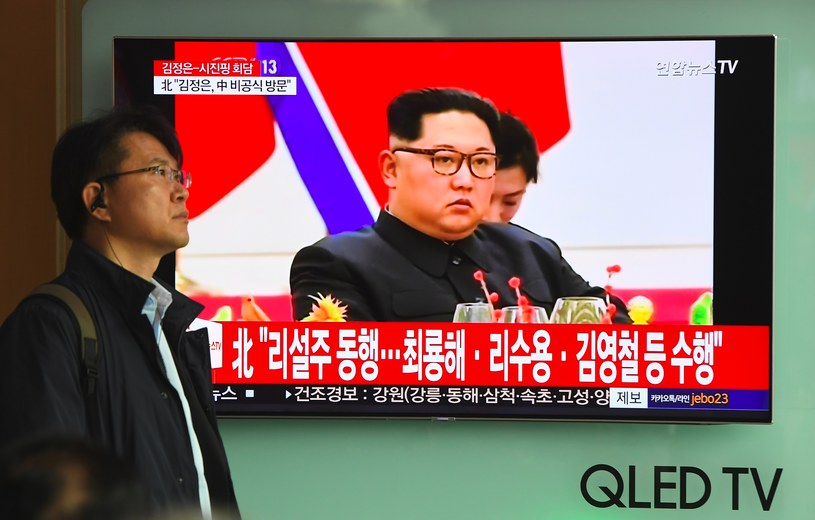 Doniesienia w sprawie Jongbjon pojawiły się przed spotkaniami Kim Dzong Una z Mun Dze Inem i Donaldem Trumpem /JUNG YEON-JE /AFP