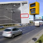Dostałeś mandat z fotoradaru? Popatrz w róg zdjęcia - może nie musisz płacić