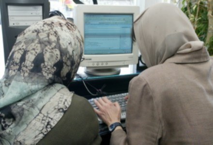 Dostępu do sieci pozbawionych zostało wiele komputerów na Bliskim Wschodzie /AFP