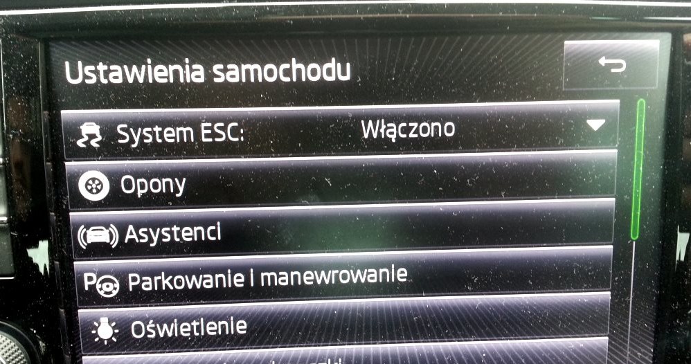 Dotykowy ekran umożliwia sterowanie wszystkimi ustawieniami /INTERIA.PL