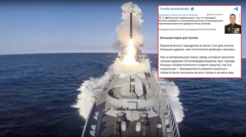 Dowódca Floty Czarnomorskiej zdymisjonowany /Russian Defense Ministry Press Service/Associated Press  /East News