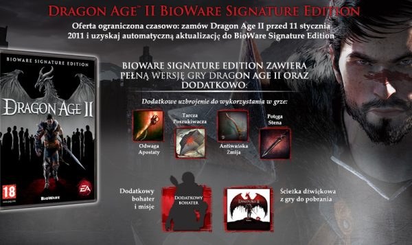 Dragon Age II BioWare Signature Edition dla zamawiających przed premierą /Informacja prasowa