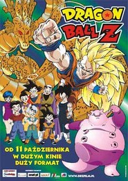 Dragon Ball Z: część I - Fuzja, część II - Atak Smoka