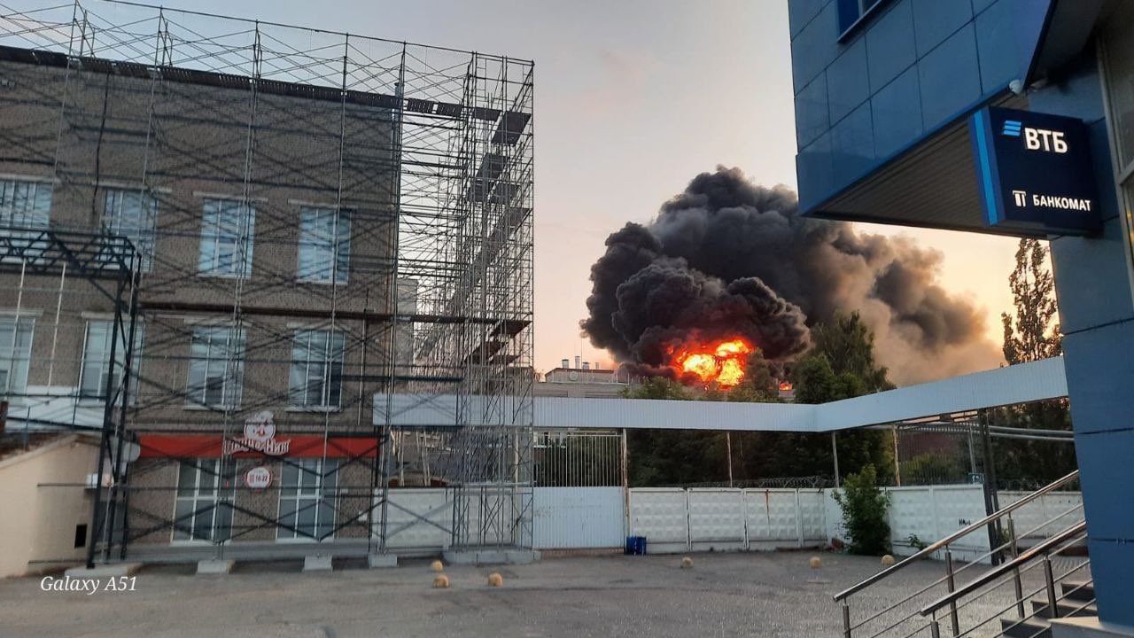 Dronami w strategicznie ważną fabrykę. Istotne uderzenie Ukraińców