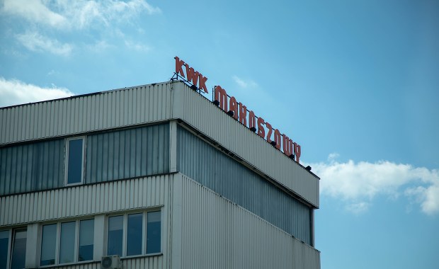 Druga doba akcji w kopalni Makoszowy w Zabrzu 