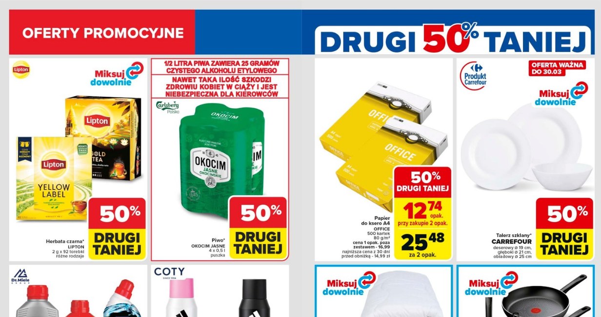 Drugi produkt 50% taniej w Carrefourze! /Carrefour Polska /INTERIA.PL