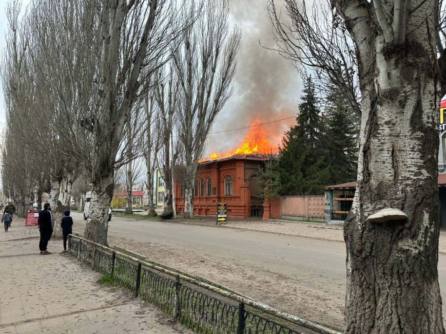 Drużkiwka w obwodzie donieckim po rosyjskim ataku 2 kwietnia  2026 roku /gubernator obwodu donieckiego Vadym Filashkin /