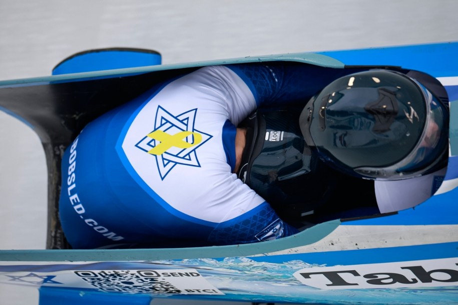 Drużyna Izraela w trakcie zawodów /CJ GUNTHER /PAP/EPA