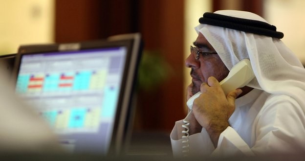 Dubai Financial Market /AFP