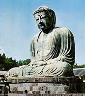 Duży Budda z Kamakury, ok. 1252 /Encyklopedia Internautica
