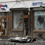 Dwie eksplozje i śmierć młodej policjantki. Zatrzymano podejrzaną