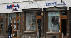 Dwie eksplozje i śmierć młodej policjantki. Zatrzymano podejrzaną