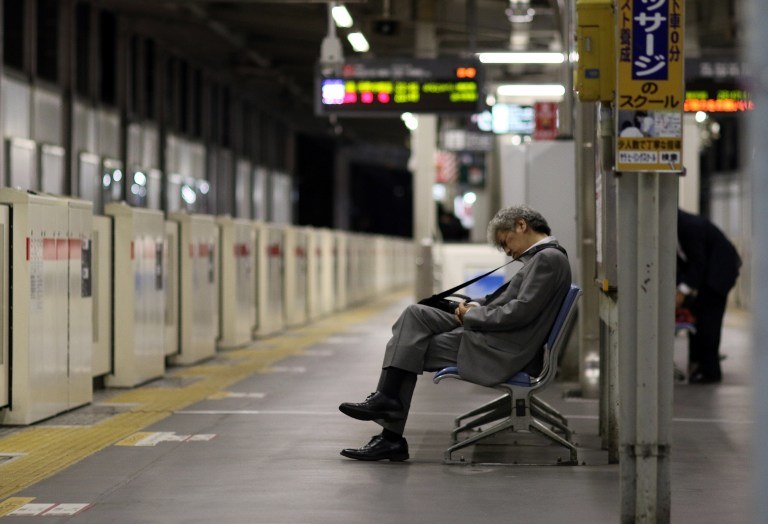 Dworzec w Tokio, zdj. ilustracyjne /AFP