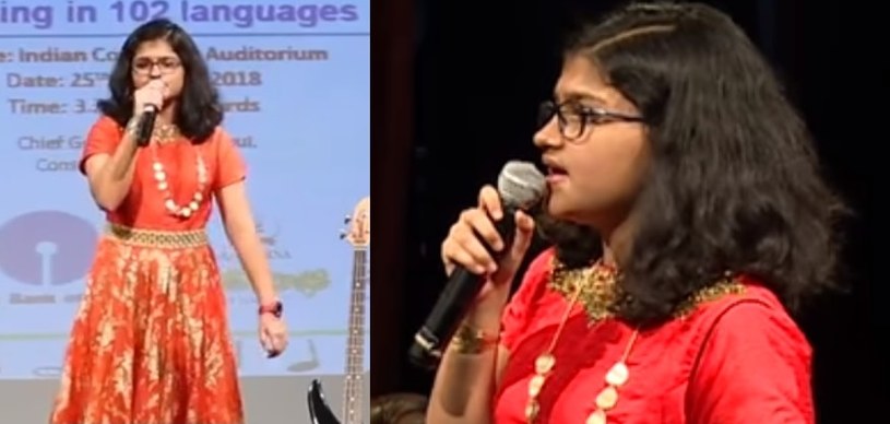 Dwunastoletnia Suchetha Satish zachwyciła świat /YouTube