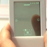 Dwustronny, przezroczysty ekran dotykowy sprawdzi się w smartfonie?
