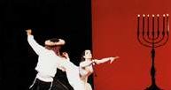 Dybuk, choreografia: Maurice Béjart, Paryż 1991 r. /Encyklopedia Internautica