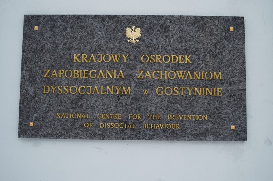 Dyrektor więzienia, w którym była Ewelina C., chciał, by trafiła do ośrodka dla niebezpiecznych przestępców w Gostyninie / 	Grzegorz Michałowski    /PAP