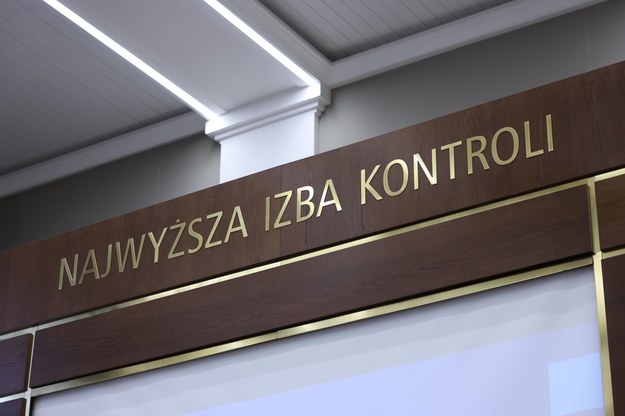 Dyrektorka warszawskiej delegatury Najwyższej Izby Kontroli została zatrzymana przez CBA / 	Leszek Szymański    /PAP