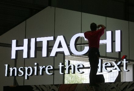 Dzięki pracom firmy Hitachi pojemność HDD może rosnąć w tempie 40 proc. rocznie /AFP