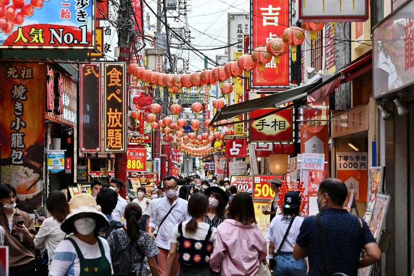 Dzielnica Chinatown w Jokohamie, w prefekturze Kanagawa, na południe od Tokio (zdj. ilustracyjne) /Richard A. Brooks /AFP