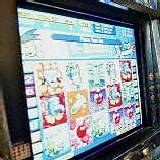 E-hazard rośnie w siłę /AFP