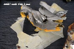 Egipskie ministerstwo opublikowało zdjęcia fragmentów airbusa EgyptAir