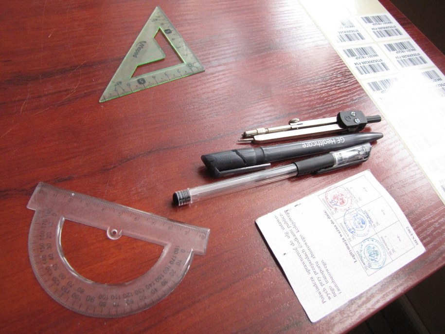 Egzamin gimnazjalny. Co zabrać /RMF FM