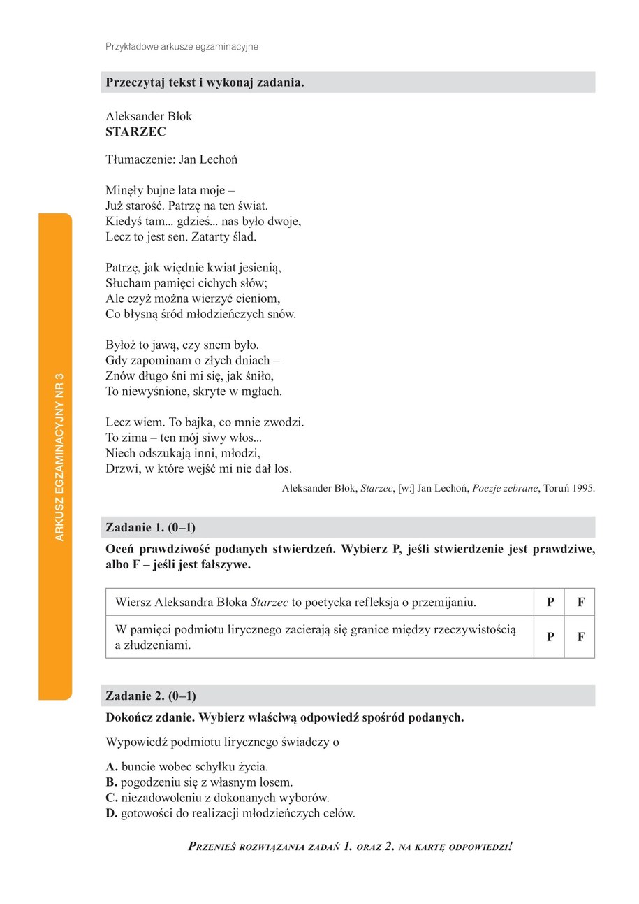 Egzamin ósmoklasisty: Przykładowy arkusz z języka polskiego /Materiały prasowe