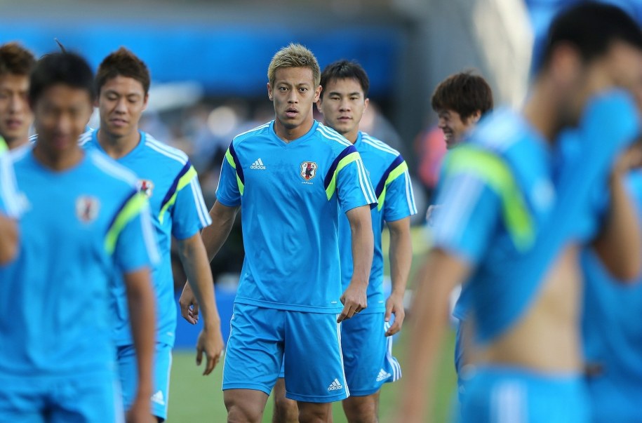 Ekipa Japonii w czasie treningu /JULIO MUNOZ  /PAP/EPA