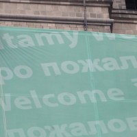 Ekolodzy na ścianie Pałacu Kultury