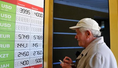Ekonomiczne aspekty polsko-białoruskiej turystyki przygranicznej