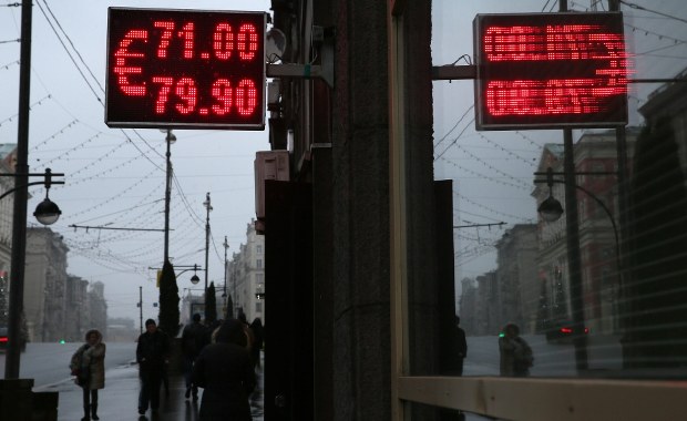 Eksperci: Bez pomocy państwa będzie seria bankructw