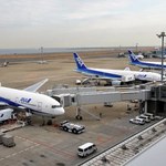 Eksperci z USA już w Japonii, będą badać usterki dreamlinerów
