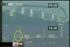 Eksplozja w elektrowni atomowej Fukushima