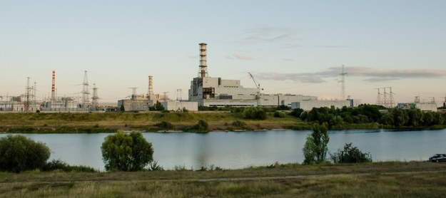 Elektrownia Atomowa Kursk /Shutterstock