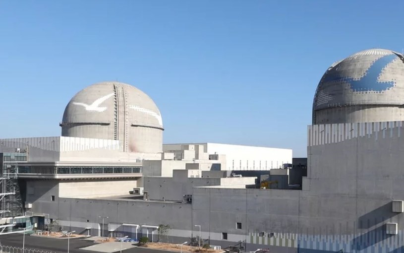 Elektrownia jądrowa Shin-Kori w Korei Południowej / KHNP /