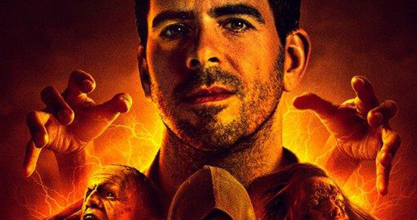 "Eli Roth: Historia horroru" /AMC /materiały prasowe