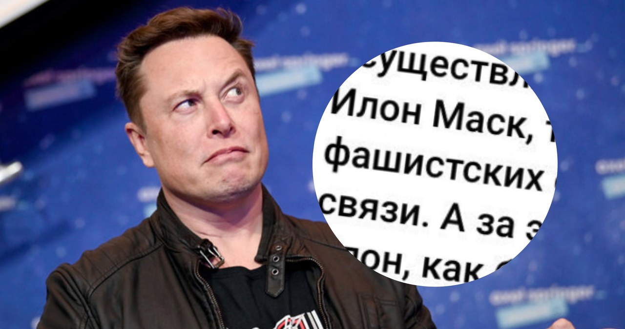 Elon Musk /Pool / Pool /East News