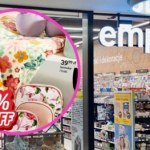 Empik już wystartował z wyprzedażą na Dzień Babci i Dziadka. Drugi prezent 50% taniej!