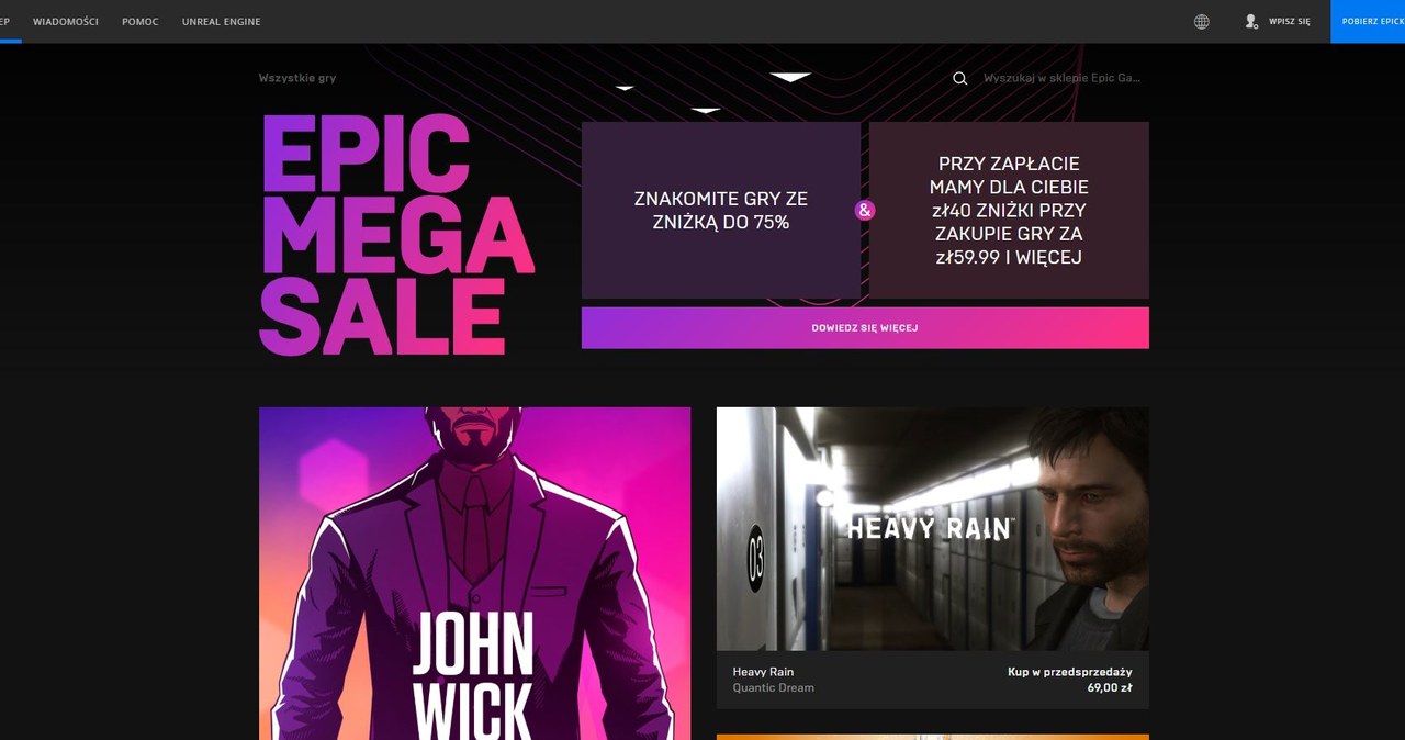 Epic Games Store /materiały prasowe