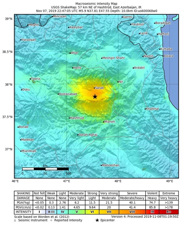 Epicentrum trzęsienia odnotowano w pobliżu miasta Hasztrud /USGS /PAP/EPA