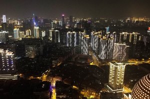 Epidemia koronawirusa. Poruszające nagranie z Wuhan
