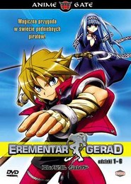 Erementar Gerad 1-6