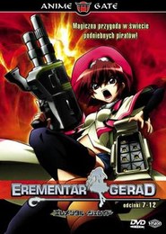 Erementar Gerad 7-12