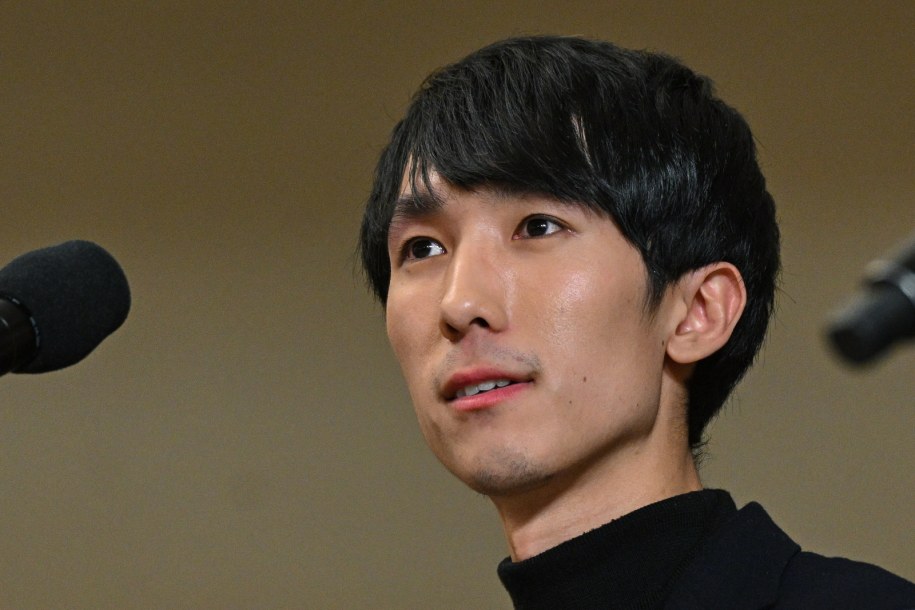 Eric Lu /Radek Pietruszka /PAP