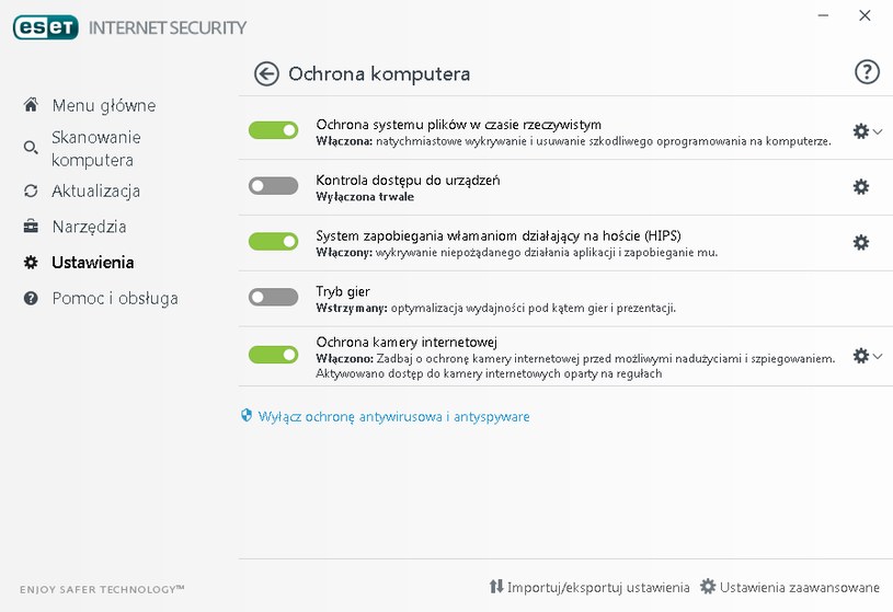 ESET Internet Security - szybki dostęp do najważniejszych funkcji /INTERIA.PL