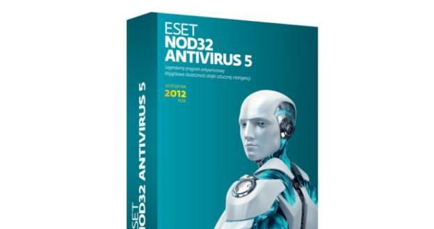 ESET NOD32 Antivirus 5 /materiały prasowe